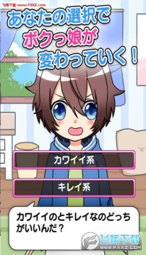 Ů�������ɰ�׿��