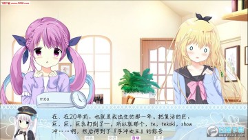 meaqua�Ć˲��̹ٷ���