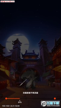 ���ɿ��ҩ��̬�̳ǰ�