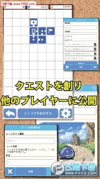 ��ӭ����ð���߹��ᰲ׿��