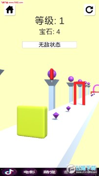 完美距离手游 完美距离手游