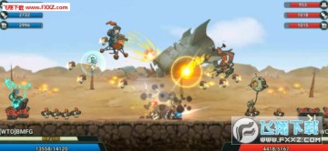 荒野领主测试服 荒野领主测试服