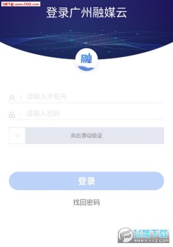 ������ý�ư�׿��