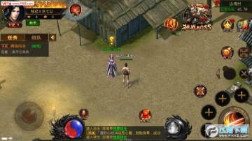 ��ѩ���������