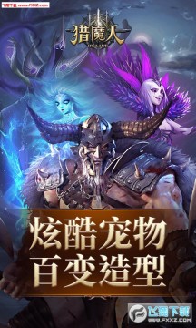 ��ħ��h5��Ϸ