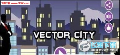 Vector City手游 Vector City手游