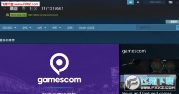 steam蒸汽平台官方版 steam蒸汽平台官方版