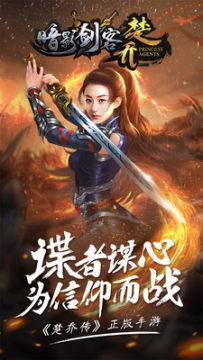 ��Ӱ���ͳ��Ǵ���̬��