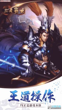 ������ҵ�̳ǰ�