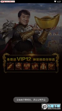 ������ְҵ��׿��