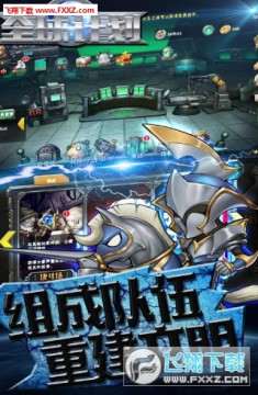 ȫ��ƻ���V��