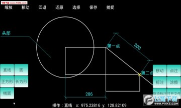 miniCAD�ֻ���