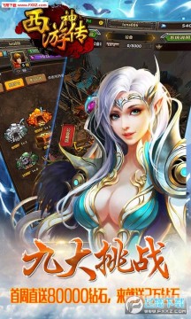 ������BTƻ����