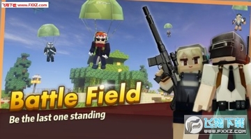 ����ģ�龯�˴�ս����