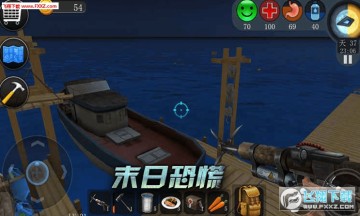 末日荒野手游 末日荒野手游