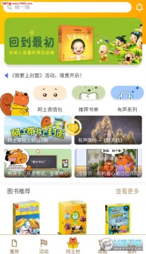 ����鰲׿��