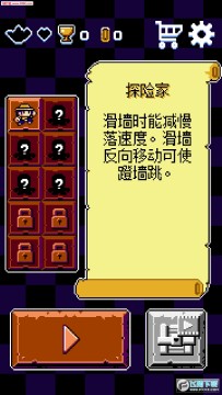 ��Ĺ̽�հ�׿��