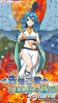 ��֪��ʹ������ر����İ�