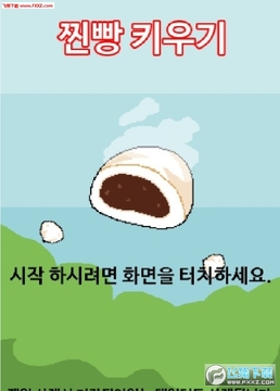 ����ͷһ��Ǯ�ĸ�����