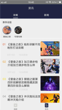 ������app