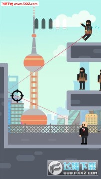 ͷ��ǹ�ְ�׿��