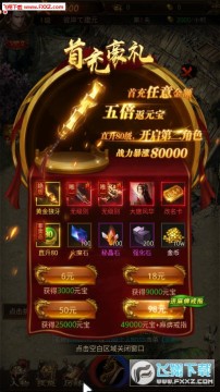 ����ʥ���ۿ۰�