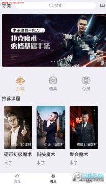 ��ħapp��׿��