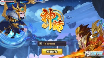 ������մ������̳ǰ�