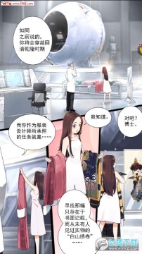 极品后宫手游 极品后宫手游