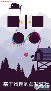 ����ɽ�����ΰ�׿��