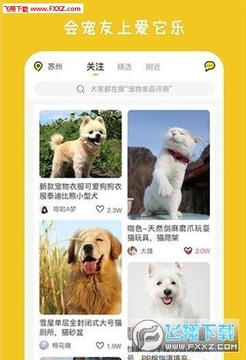 �����ֳ���app