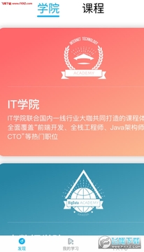 ���ΰɳ��ʰ�app