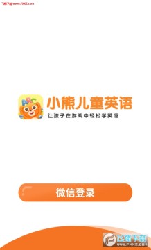 С�ܶ�ͯӢ��app