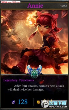 英雄联盟至高无上 英雄联盟至高无上