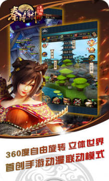 ��ʱ�����ۿ۰�