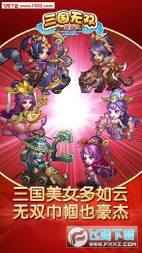 ��Ѫ������˫����