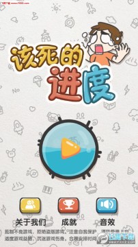 �����Ľ����ƽ��