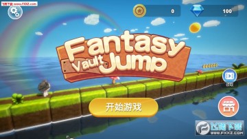 飞天蹦蹦猫 飞天蹦蹦猫