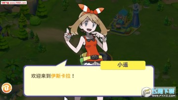 口袋妖怪召唤师 口袋妖怪召唤师