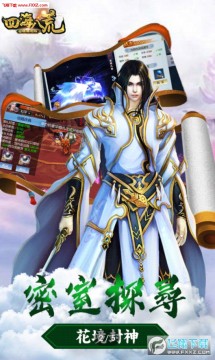 �ĺ��˻�����̬��