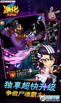 ���񾻻�������ʯ��