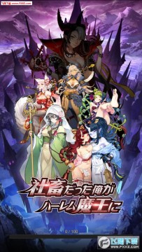 ����ħ���ٷ���