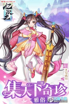 �ڴ�Ԫ��̬��