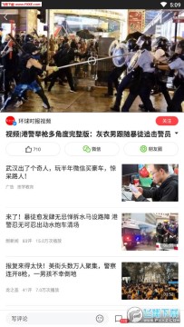 ������Ѷapp