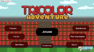 三色冒险手游 三色冒险手游