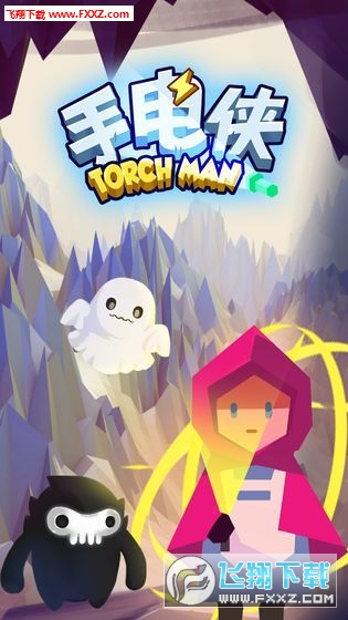 Rorch Man׿
