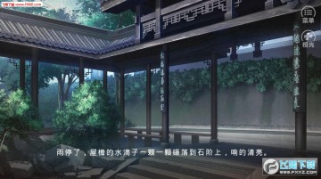 ����������׿��