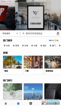 ���γ��а�׿��