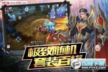 ħ��ս��2��̬��