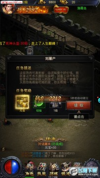 ��Ѫɳ��1.85������ϻ���